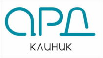 АРД-Клиник