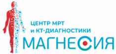 Центр МРТ Магнесия на Кузнецком