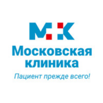 Скидка от 20 до 30 % на Обследование в клинике Московская Клиника